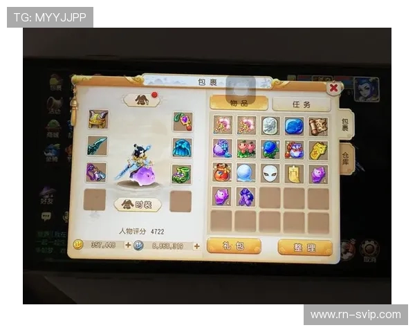 易手游游戏如何更换绑定手机号操作步骤详解 易手游游戏如何更换绑定手机号操作步骤详解